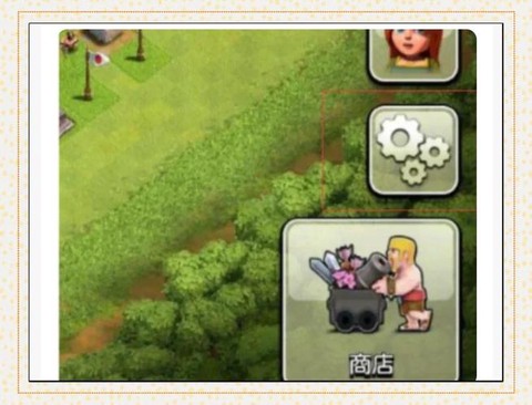 部落冲突怎么招到大神[图2]