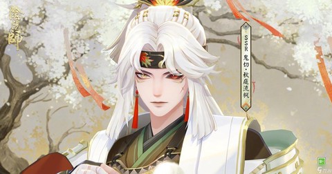 阴阳师秋之枫怎么进[图2]