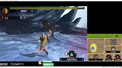 怪物猎人4g怎么样[图1]