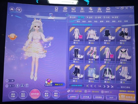 qq炫舞点卷怎么赠送