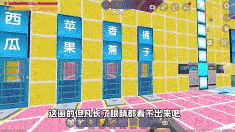 迷你世界怎么获取西瓜[图1]