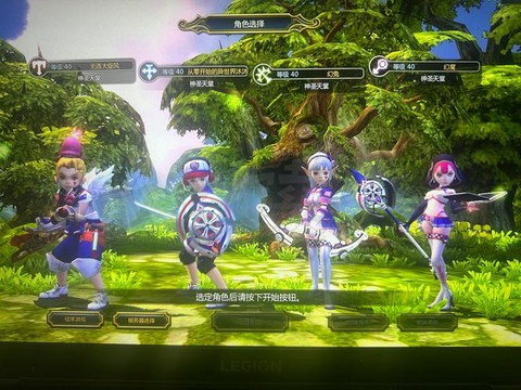 龙之谷vip有什么用