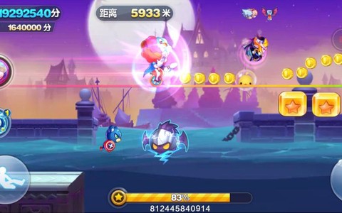 天天酷跑卡速度怎么卡[图2]