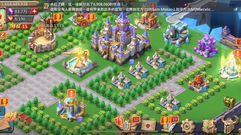 王国纪元怎么找人坐标