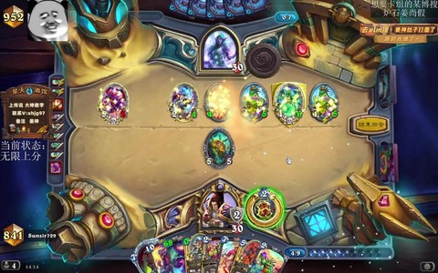 炉石传说手机怎么直播