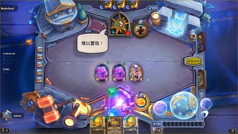 炉石传说手机怎么直播[图1]