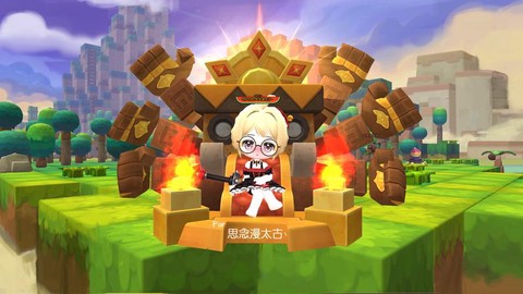 冒险岛2怎么查看npc