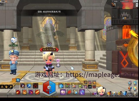 冒险岛2怎么查看npc[图1]