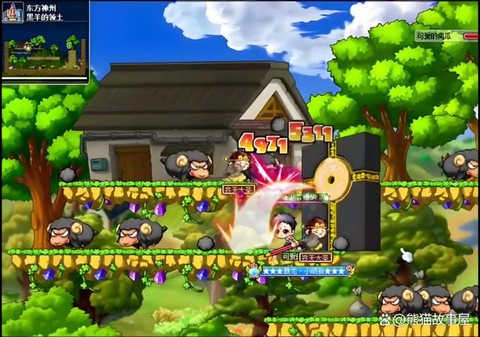 冒险岛2怎么查看npc[图2]