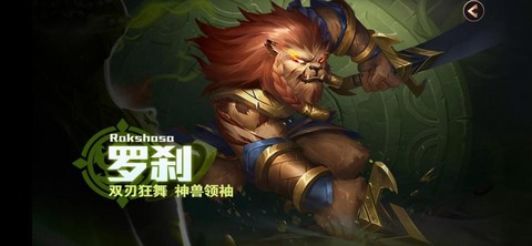 战争纪元什么兵种好用[图1]