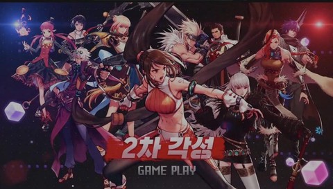 dnf是什么类型游戏[图1]