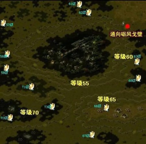 魔域怎么看自己攻击力