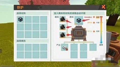 迷你世界精铁块怎么找