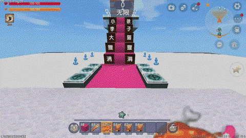 迷你世界彩蛋怎么做[图2]