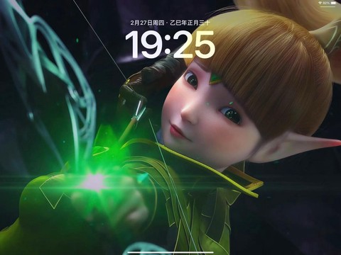 龙之谷企鹅朵朵怎么领[图1]