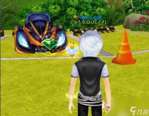 qq炫舞捡贝壳给什么[图2]