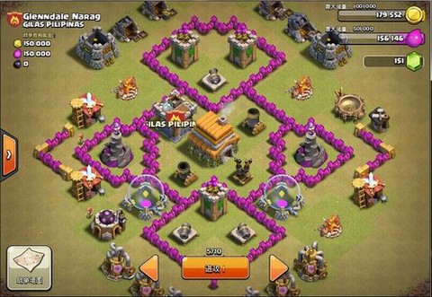 部落冲突六本练什么兵