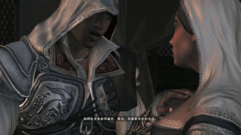 刺客信条2怎么攻击