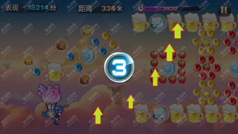 天天跑酷钻石怎么得[图2]