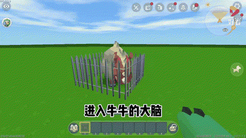 迷你世界怎么让牛繁殖[图1]