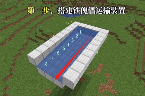 我的世界怎么刷东西视频