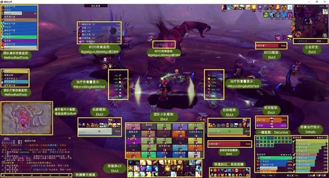 魔兽世界怎么加入世界频道[图1]