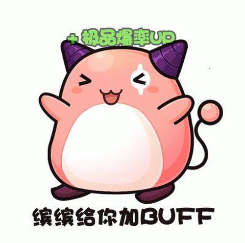 冒险岛2对话怎么跳过[图2]