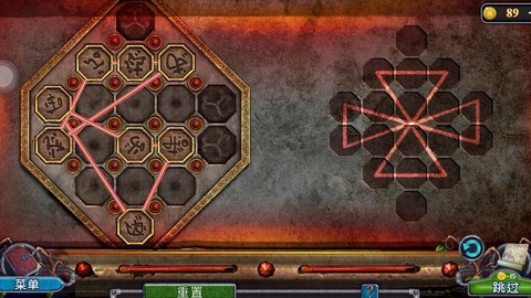 密室逃脱2九关怎么过