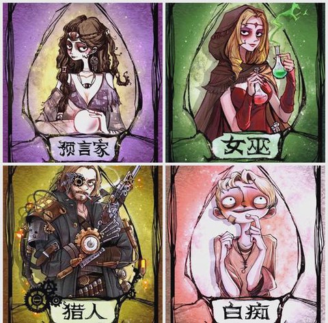 巫师三杀狼人怎么杀