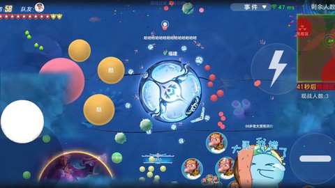 球球大作战怎么关声音