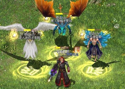 魔域战士带什么宝宝[图1]