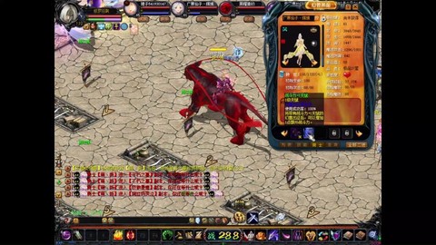 魔域战士带什么宝宝[图2]