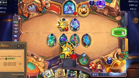 炉石传说安卓怎么玩[图1]