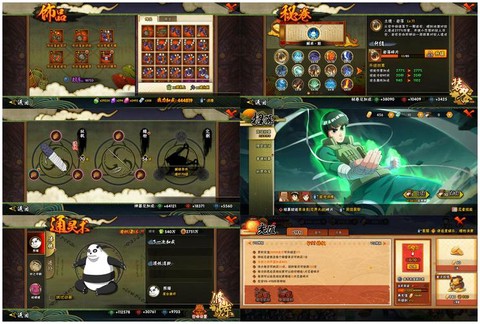 火影战记怎么解锁人物[图2]