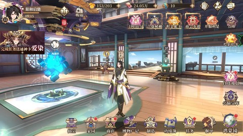 古剑奇谭怎么搭配古剑[图1]