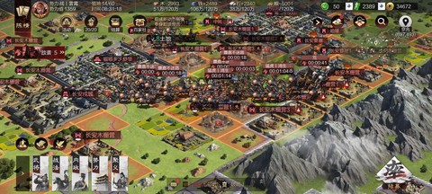 率土之滨军团怎么驻扎