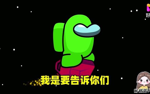 狼人杀火箭爆率怎么高