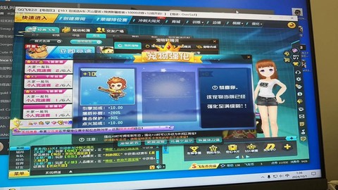 qq飞车卡片怎么收集