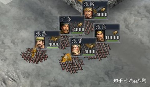 三国志11怎么俘虏[图1]