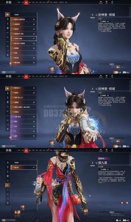 梦幻纪元什么时候开服[图2]