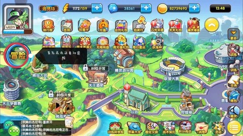 口袋妖怪复刻首充号什么意思[图2]