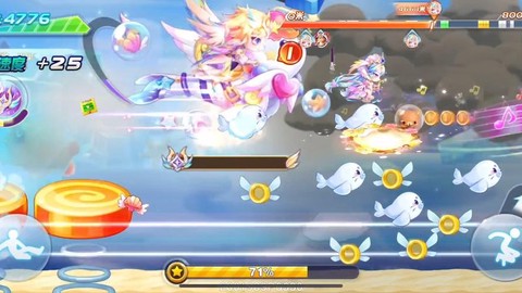 天天酷跑怎么取消冲刺[图2]