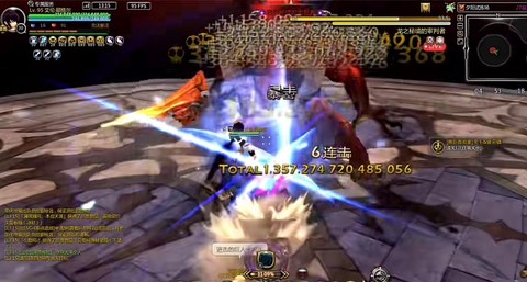 为什么龙之谷进不去[图2]